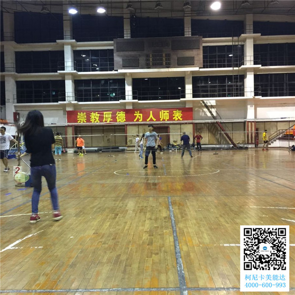 男神訓練我們家五行缺運動的萌萌噠女神練球 男神訓練我們家五行缺運動的萌萌噠女神練球