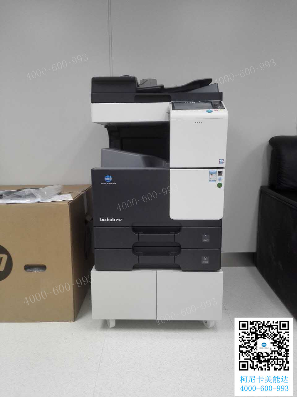 科頤辦公給廣州某企業(yè)安裝的柯尼卡美能達(dá)復(fù)印機bizhub 287 科頤辦公給廣州某企業(yè)安裝的柯尼卡美能達(dá)復(fù)印機bizhub 287