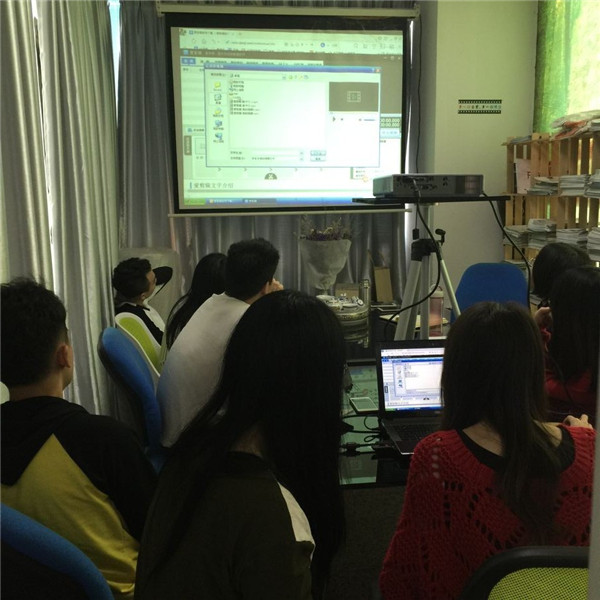 11月18日柯尼卡美能達復(fù)印機代理商--科頤辦公新知識學(xué)習(xí)分享記 11月18日柯尼卡美能達復(fù)印機代理商--科頤辦公新知識學(xué)習(xí)分享記