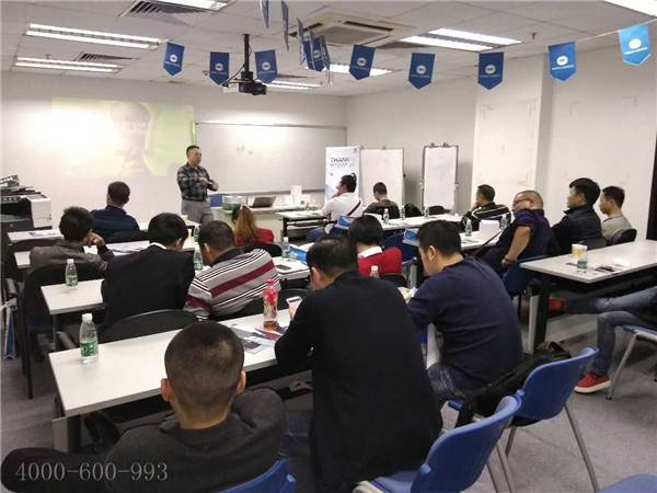 大開(kāi)色界 2016財(cái)年柯尼卡美能達(dá)復(fù)印機(jī)琺瑯彩上市推薦會(huì)--柯尼卡美能達(dá)俠客俱樂(lè)部大俠客--牟總,講解琺瑯彩相關(guān)技術(shù) 大開(kāi)色界 2016財(cái)年柯尼卡美能達(dá)復(fù)印機(jī)琺瑯彩上市推薦會(huì)--柯尼卡美能達(dá)俠客俱樂(lè)部大俠客--牟總,講解琺瑯彩相關(guān)技術(shù)