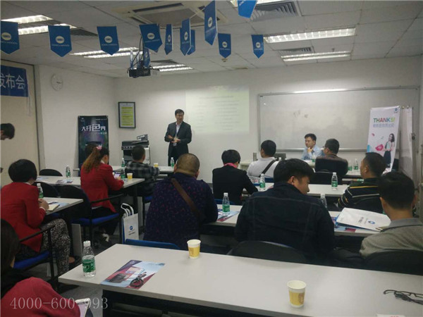 大開(kāi)色界 2016財(cái)年柯尼卡美能達(dá)復(fù)印機(jī)琺瑯彩上市推薦會(huì)大開(kāi)色界 2016財(cái)年柯尼卡美能達(dá)琺瑯彩C226/266復(fù)印機(jī)上市推薦會(huì) 大開(kāi)色界 2016財(cái)年柯尼卡美能達(dá)復(fù)印機(jī)琺瑯彩上市推薦會(huì)大開(kāi)色界 2016財(cái)年柯尼卡美能達(dá)琺瑯彩C226/266復(fù)印機(jī)上市推薦會(huì)