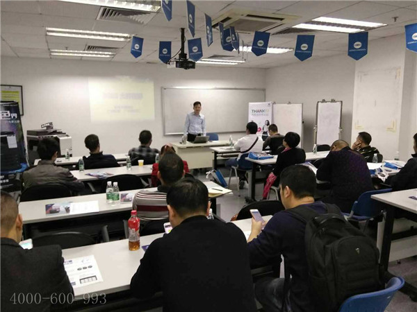 大開(kāi)色界 2016財(cái)年柯尼卡美能達(dá)復(fù)印機(jī)琺瑯彩上市推薦會(huì)大開(kāi)色界 2016財(cái)年柯尼卡美能達(dá)琺瑯彩C226/266復(fù)印機(jī)上市推薦會(huì) 大開(kāi)色界 2016財(cái)年柯尼卡美能達(dá)復(fù)印機(jī)琺瑯彩上市推薦會(huì)大開(kāi)色界 2016財(cái)年柯尼卡美能達(dá)琺瑯彩C226/266復(fù)印機(jī)上市推薦會(huì)