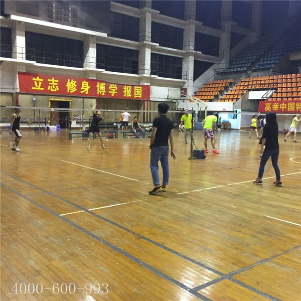 柯尼卡美能達(dá)復(fù)印機(jī)代理商羽毛球賽第8回合之精彩對(duì)決 柯尼卡美能達(dá)復(fù)印機(jī)代理商羽毛球賽第8回合之精彩對(duì)決