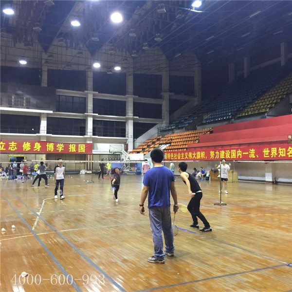 柯尼卡美能達(dá)復(fù)印機(jī)代理商羽毛球賽第8回合之精彩對(duì)決 柯尼卡美能達(dá)復(fù)印機(jī)代理商羽毛球賽第8回合之精彩對(duì)決