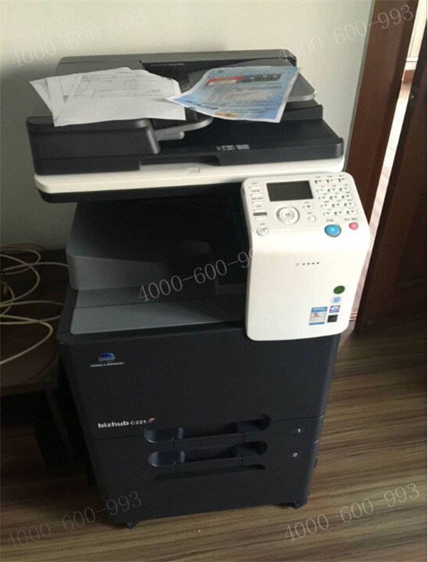 科頤辦公給廣州某裝修公司成功安裝的柯尼卡美能達C221復印機 科頤辦公給廣州某裝修公司成功安裝的柯尼卡美能達C221復印機