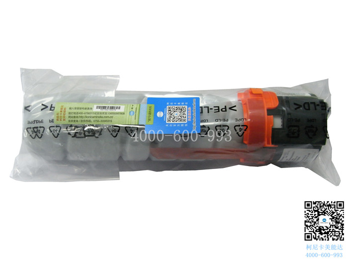 柯尼卡美能達復印機BH266碳粉-科頤辦公