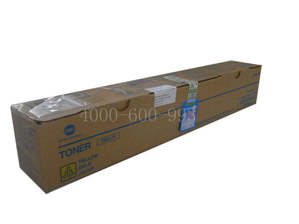 柯尼卡美能達(dá)C554復(fù)印機(jī)TN512碳粉