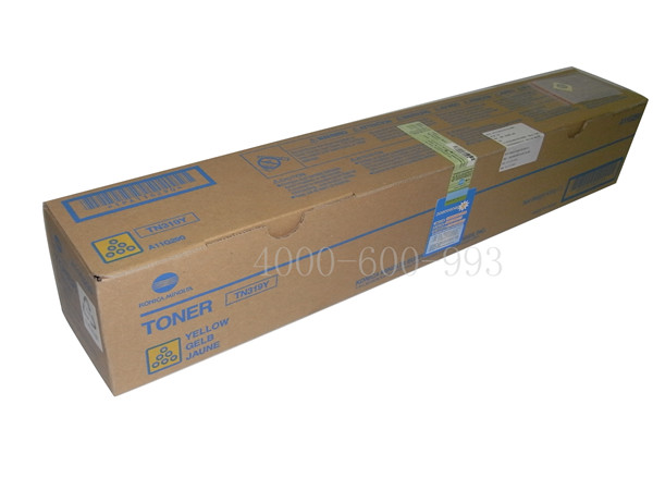 柯尼卡美能達C360彩色復印機碳粉