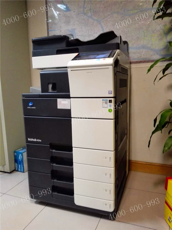 科頤辦公給廣州某政府機關單位安裝的柯尼卡美能達bizhub454e復印機 科頤辦公給廣州某政府機關單位安裝的柯尼卡美能達bizhub454e復印機