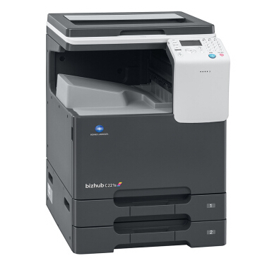 柯尼卡美能達(dá)C221s彩色復(fù)印機(jī) 柯尼卡美能達(dá)C221s彩色復(fù)印機(jī)