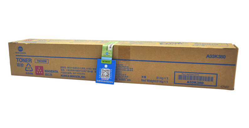 柯尼卡美能達C281原裝大容量紅色碳粉 柯尼卡美能達C281原裝大容量紅色碳粉