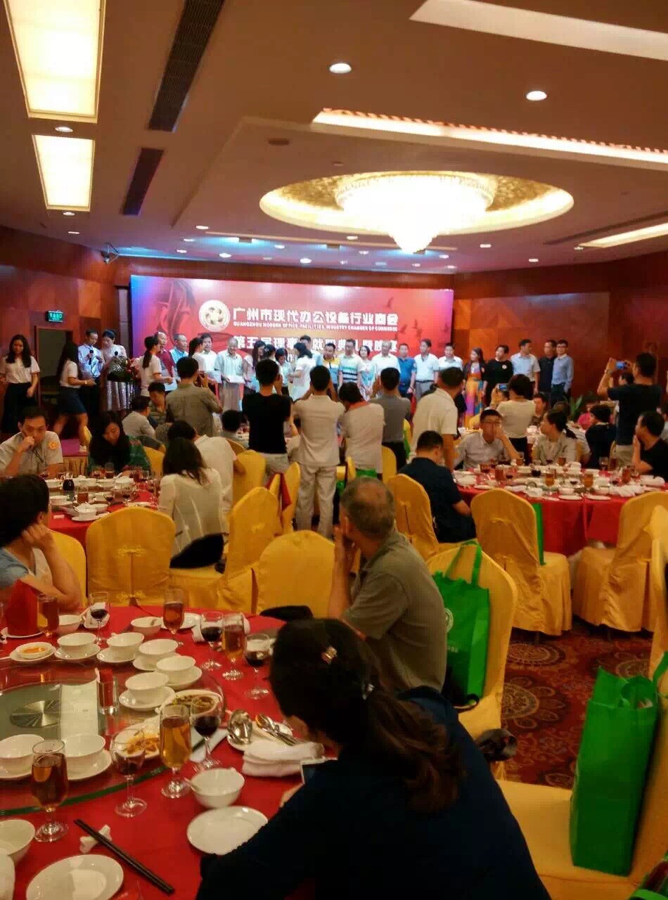 共同開(kāi)創(chuàng)設(shè)備行業(yè)商會(huì)更加美好的未來(lái)-柯尼卡美能達(dá)代理商-科頤辦公分享