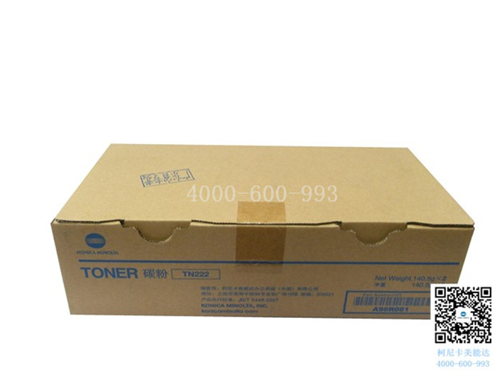 柯尼卡美能達(dá)bizhub266碳粉-科頤辦公 柯尼卡美能達(dá)bizhub266碳粉-科頤辦公