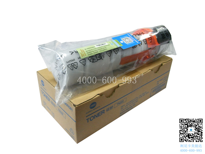 柯尼卡美能達(dá)bizhub266碳粉-科頤辦公 柯尼卡美能達(dá)bizhub266碳粉-科頤辦公