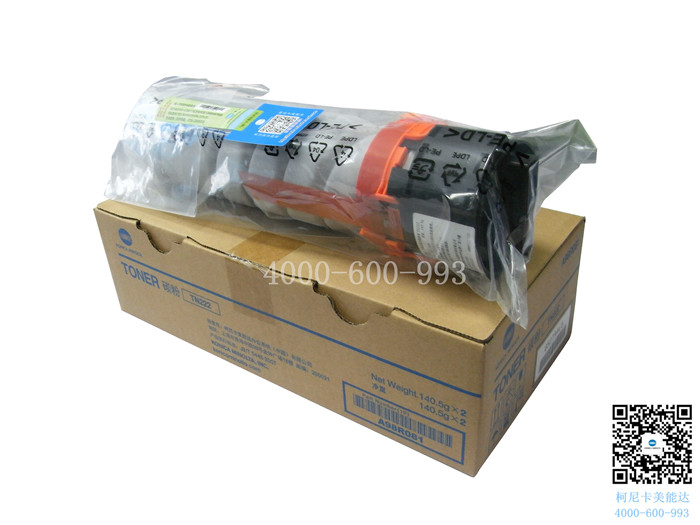 柯尼卡美能達(dá)bizhub266碳粉-科頤辦公 柯尼卡美能達(dá)bizhub266碳粉-科頤辦公