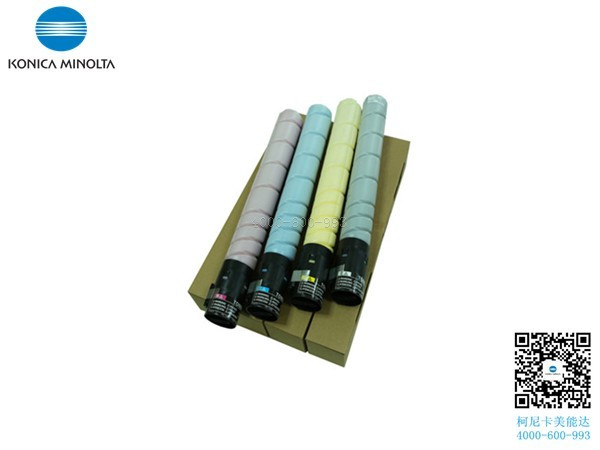 柯尼卡美能達(dá)C227復(fù)印機(jī)碳粉一套四個(gè)顏色-科頤辦公