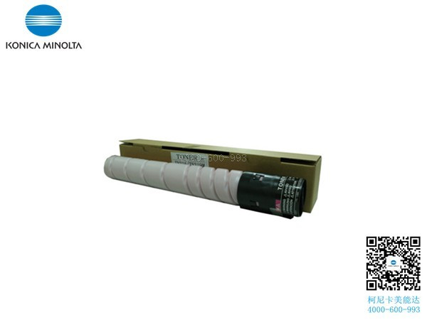 柯尼卡美能達C287復印機碳粉紅色M-科頤辦公