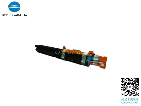 柯尼卡美能達C7528感光鼓 柯尼卡美能達C7528感光鼓