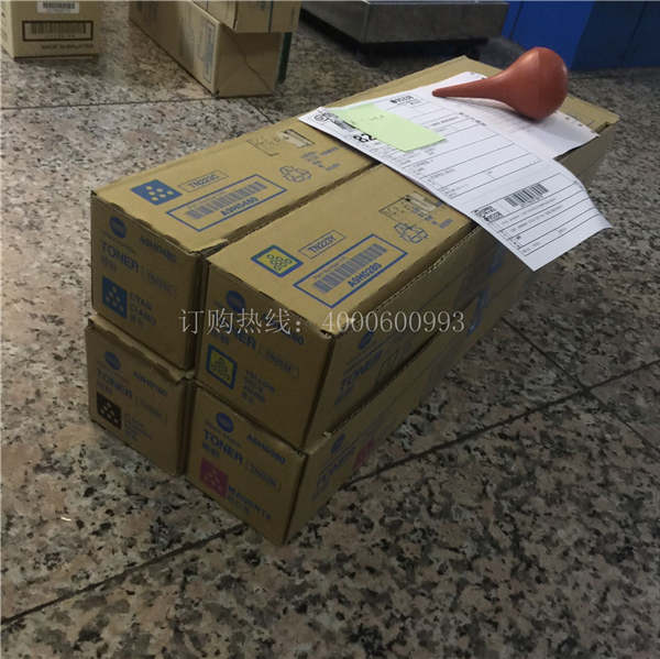 待打包的柯尼卡美能達復印機C226/C266原裝碳粉TN223 -科頤辦公 待打包的柯尼卡美能達復印機C226/C266原裝碳粉TN223 -科頤辦公