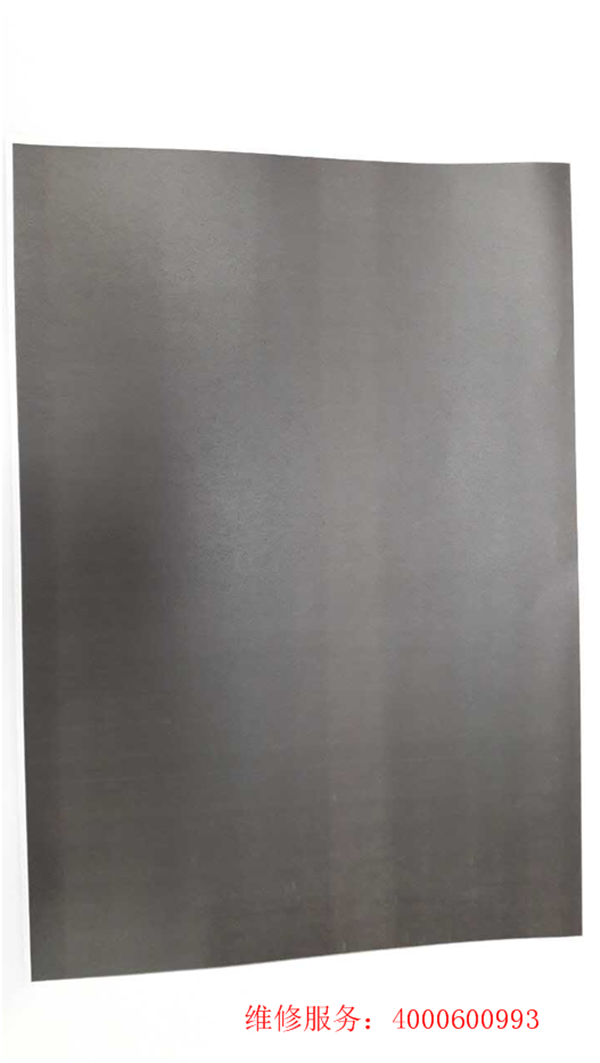 柯尼卡美能達(dá)C220單色效果圖-科頤辦公 柯尼卡美能達(dá)C220單色效果圖-科頤辦公