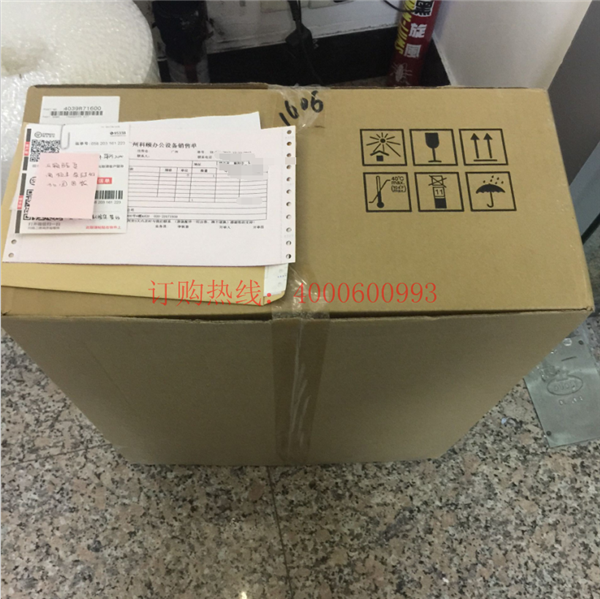 湖北襄陽(yáng)樊城王小姐購(gòu)買(mǎi)的柯尼卡美能達(dá)MC7450轉(zhuǎn)印帶-科頤辦公 湖北襄陽(yáng)樊城王小姐購(gòu)買(mǎi)的柯尼卡美能達(dá)MC7450轉(zhuǎn)印帶-科頤辦公