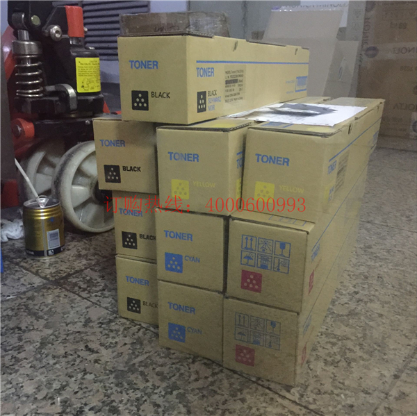 廣西南寧的楊先生購買的10支柯尼卡美能達C226、C266碳粉-科頤辦公