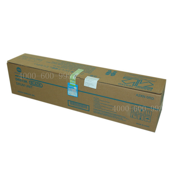 柯尼卡美能達C364感光鼓 柯尼卡美能達C364感光鼓