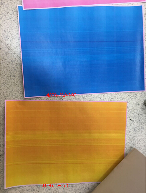 柯尼卡美能達(dá)彩色復(fù)印機(jī)C352出現(xiàn)不規(guī)則的橫線還有紅色底灰效果圖-科頤辦公