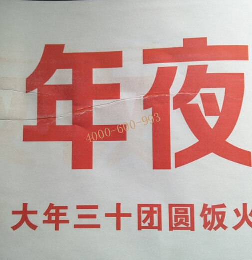 柯尼卡美能達彩色復印機C280打印效果圖-科頤辦公