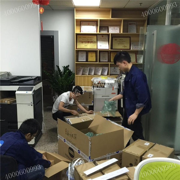 全新原裝柯尼卡美能達復印機配件回貨啦!-科頤辦公 全新原裝柯尼卡美能達復印機配件回貨啦!-科頤辦公