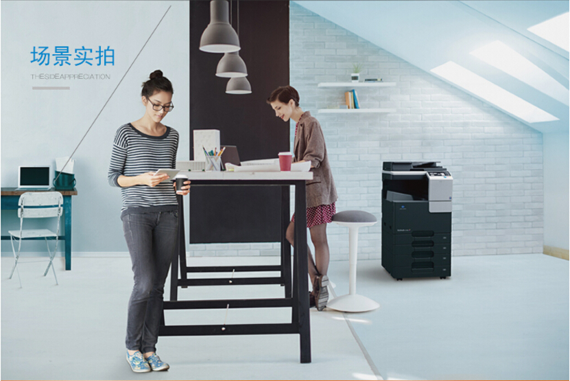 最重要的一點是,數碼復合機可以接入網絡,與信息系統和辦公系統融合,成為企業信息化系統的重要組成部分。 最重要的一點是,數碼復合機可以接入網絡,與信息系統和辦公系統融合,成為企業信息化系統的重要組成部分。