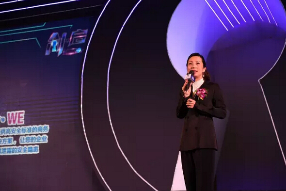 市場部凌蕓部長發表主題演講: YOU & WE - 策變啟新，共行創贏-科頤辦公分享