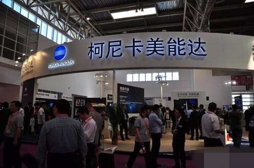 2017第5屆廣州國際數碼印刷、圖文快印展覽會將于2017-04-14舉行-科頤辦公