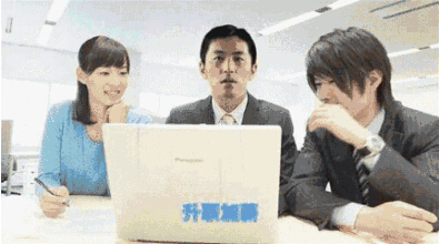 這樣使用柯尼卡美能達復印機，開始升職加薪