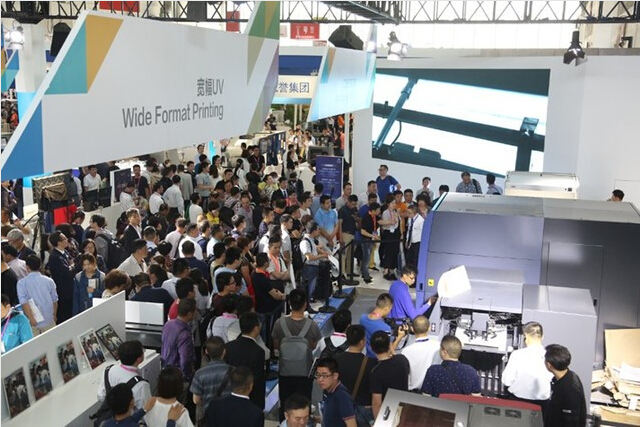 柯尼卡美能達現(xiàn)場活動高潮迭起-科頤辦公