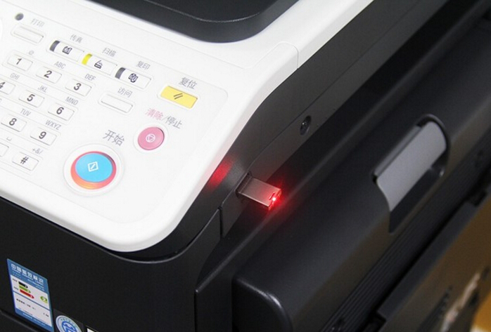 U盤打印和掃描-科頤辦公