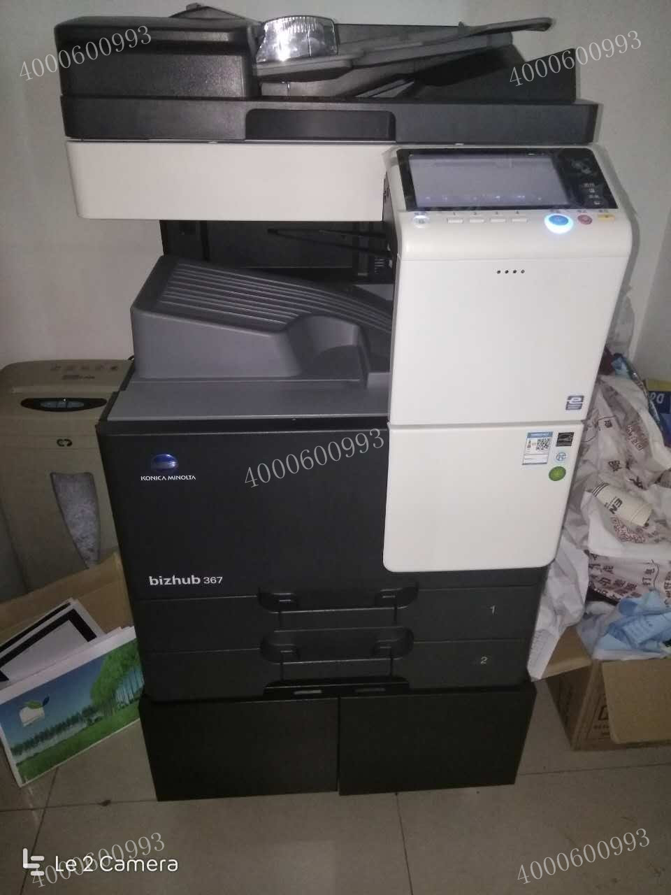 給廣州某設(shè)計(jì)院安裝的柯尼卡美能達(dá)367復(fù)印機(jī)-科頤辦公