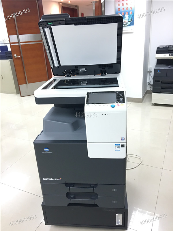 廣州南沙某金融公司安裝好的柯尼卡美能達C226復印機-科頤辦公 廣州南沙某金融公司安裝好的柯尼卡美能達C226復印機-科頤辦公