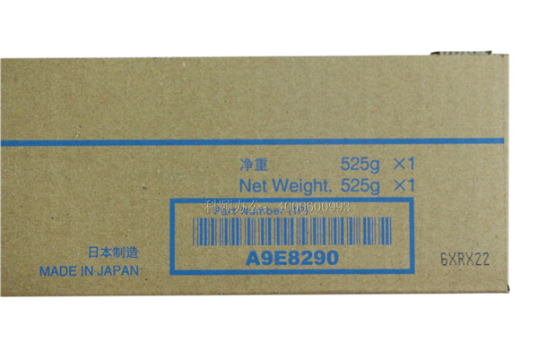 柯尼卡美能達(dá)C658碳粉盒TN514Y黃色墨粉-科頤辦公 柯尼卡美能達(dá)C658碳粉盒TN514Y黃色墨粉-科頤辦公