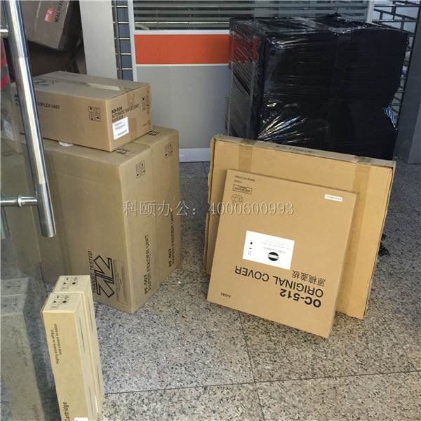 8月16 柯尼卡美能達(dá)bizhub266復(fù)印機(jī)發(fā)珠海記-科頤辦公 8月16 柯尼卡美能達(dá)bizhub266復(fù)印機(jī)發(fā)珠海記-科頤辦公