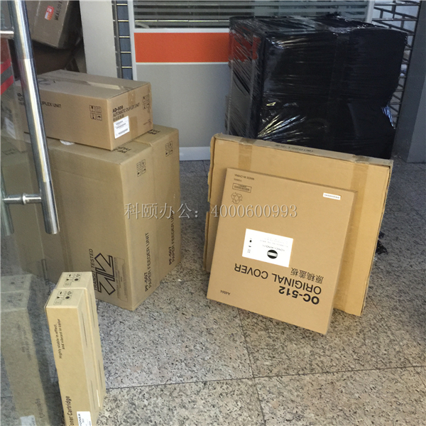 8月16 柯尼卡美能達(dá)bizhub266復(fù)印機(jī)發(fā)珠海記-科頤辦公