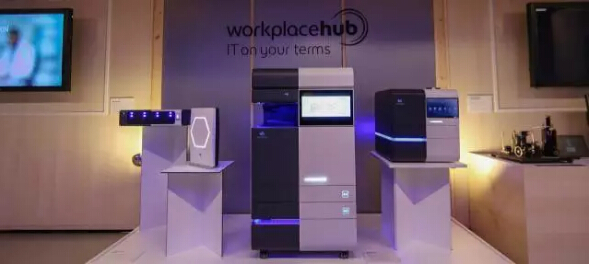 柯尼卡美能達(dá)Workplace Hub-科頤辦公