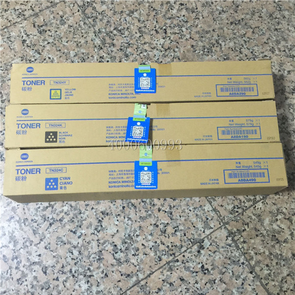 原裝柯尼卡美能達(dá)C308碳粉盒TN324墨粉-科頤辦公 原裝柯尼卡美能達(dá)C308碳粉盒TN324墨粉-科頤辦公