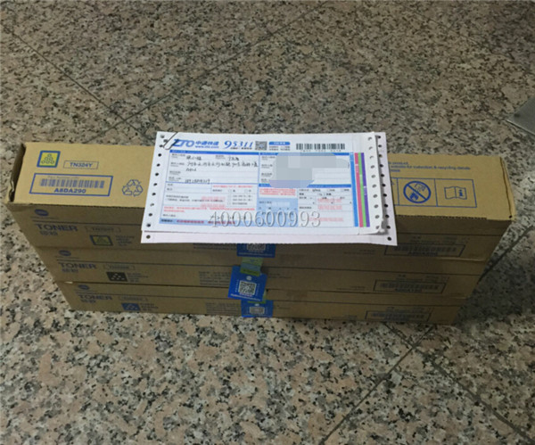 準(zhǔn)備打包原裝柯尼卡美能達(dá)C308碳粉-科頤辦公 準(zhǔn)備打包原裝柯尼卡美能達(dá)C308碳粉-科頤辦公