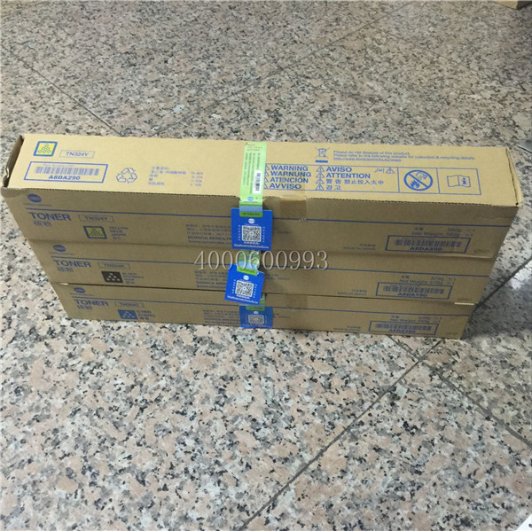 原裝柯尼卡美能達(dá)C308碳粉盒CYK三個(gè)顏色-科頤辦公 原裝柯尼卡美能達(dá)C308碳粉盒CYK三個(gè)顏色-科頤辦公