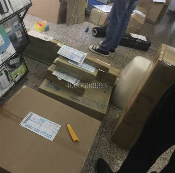 9-7 柯尼卡美能達(dá)耗材配件打包發(fā)貨-科頤辦公 9-7 柯尼卡美能達(dá)耗材配件打包發(fā)貨-科頤辦公