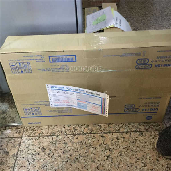 9月12日 原裝柯尼卡美能達(dá)C221s碳粉TN220打包好啦-科頤辦公