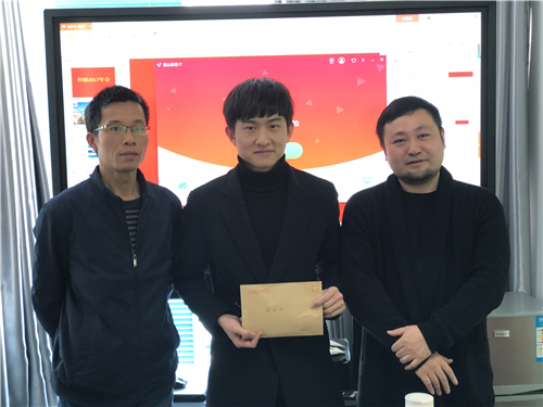 小蔡哥哥領(lǐng)到年終獎啦！-科頤