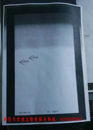 柯尼卡美能達復印機bizhub 227 輸稿器復印，副本有底灰效果圖