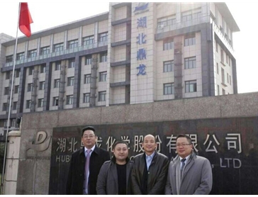 湖北鼎龍領(lǐng)導(dǎo)與和承信息領(lǐng)導(dǎo)合影留念